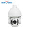 Network 2MP High Speed Dome IP Camera , IR PTZ Camera Waterproof IP66