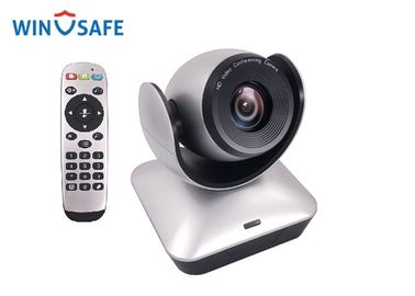 USB 3.0 PTZ Security Camera 5X Optical Zoom 12X Digital Zoom FOV 84°