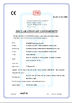 중국 WINSAFE Technology Co.,LTD 인증